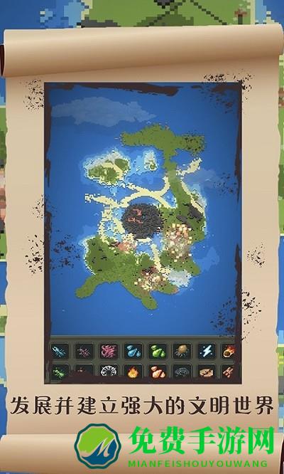 星球毁灭爆炸模拟器游戏