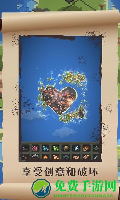 星球毁灭爆炸模拟器游戏