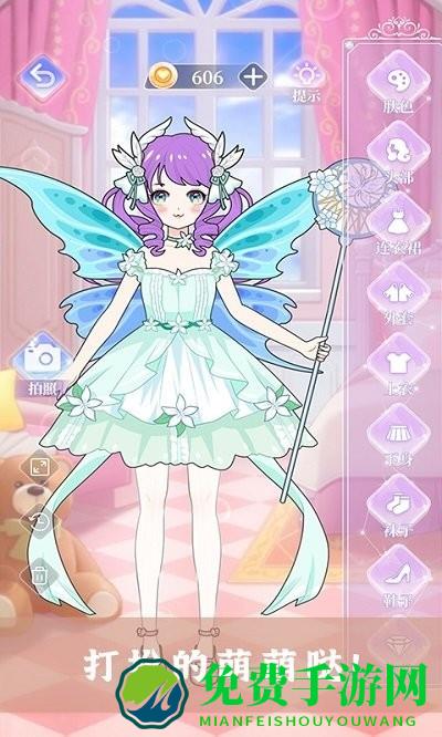 樱花校园少女装扮手机版