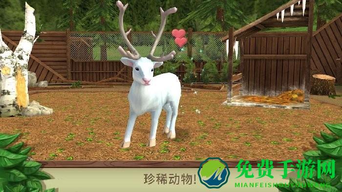 宠物成精啦最新版下载