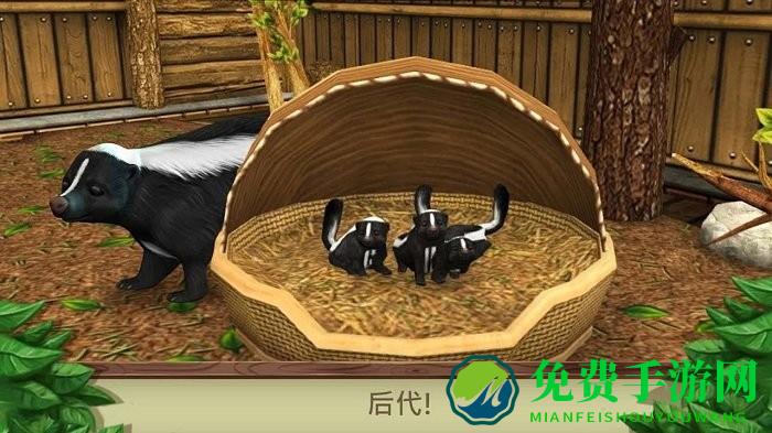 宠物成精啦游戏