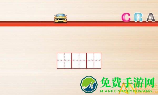 儿童游戏幼儿园官方下载