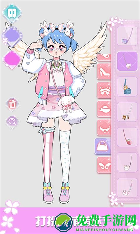 芭比换装小公主最新版