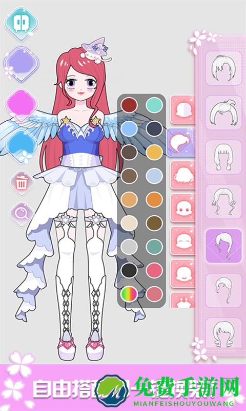 芭比换装小公主最新版