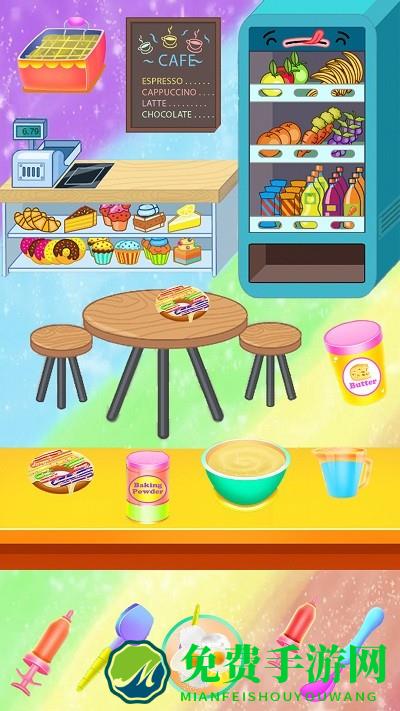 亚梦美味蛋糕店游戏