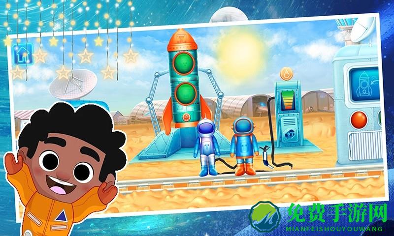 宇宙航天模拟器游戏下载