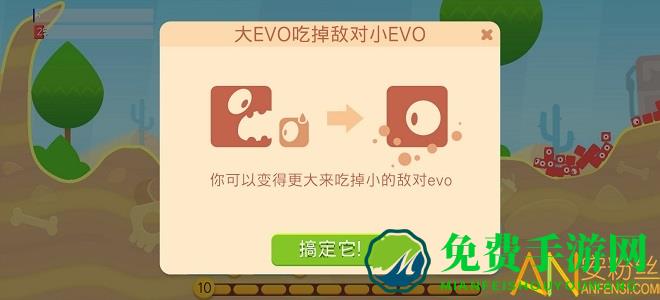 小小分裂汉化版