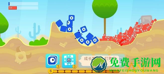 小小分裂汉化版