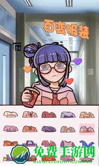 芭比莉公主乐园最新版