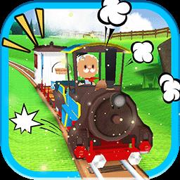 米加世界小火车手机版