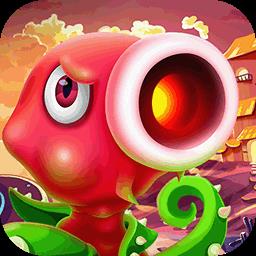 米加世界植物农场最新版