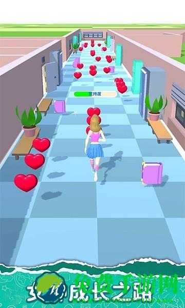 精装追女仔手机版