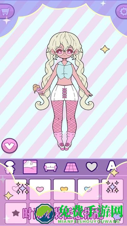 音乐公主换装游戏