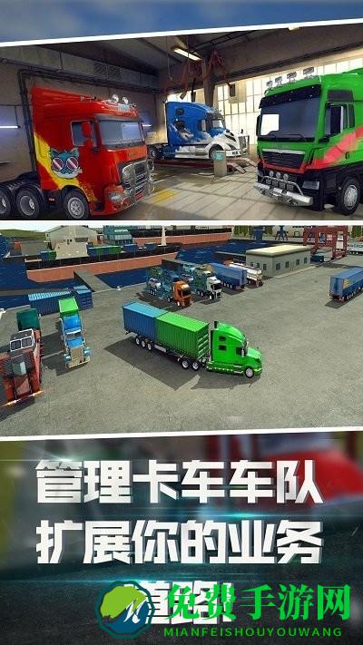 丛林卡车爬坡模拟器游戏