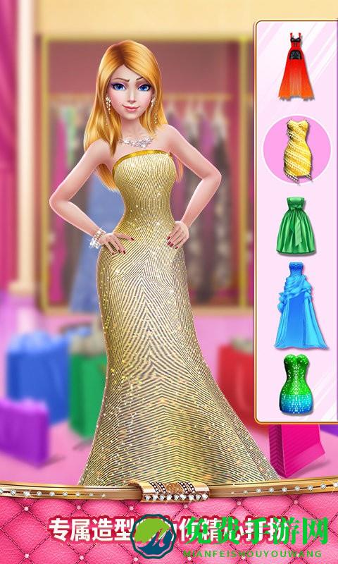 时尚购物达人2游戏