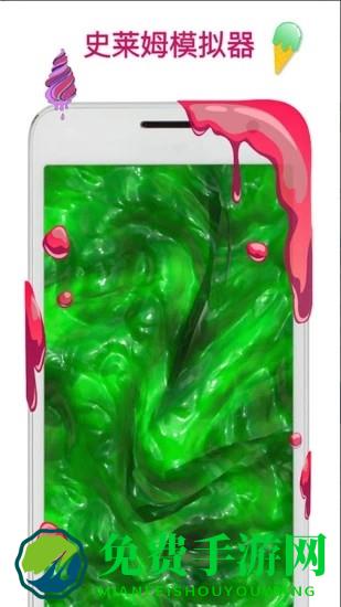 宝宝私房蛋糕甜品店游戏