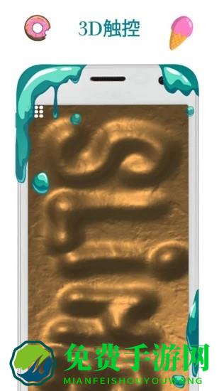 宝宝私房蛋糕甜品店游戏