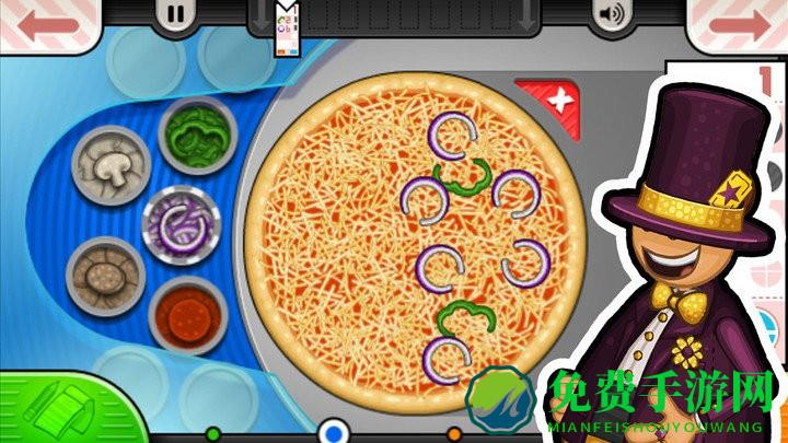 公主披萨屋游戏
