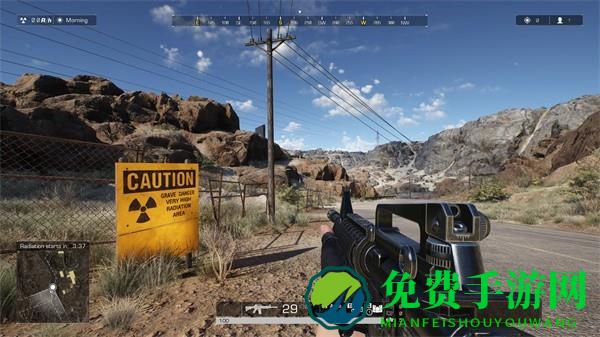 我的和平荣耀手游