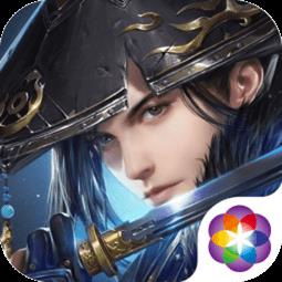 刀剑斗神传内购