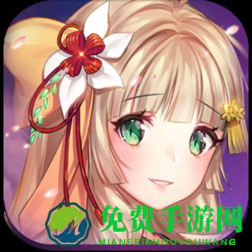 剑仆契约无限砖石版