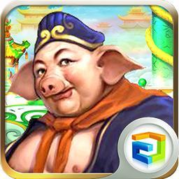 汉风西游无限金砖版