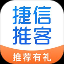 捷信推客app