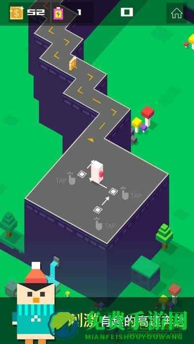 奔跑吧少年游戏