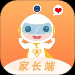 阿童目家长端(校讯通)