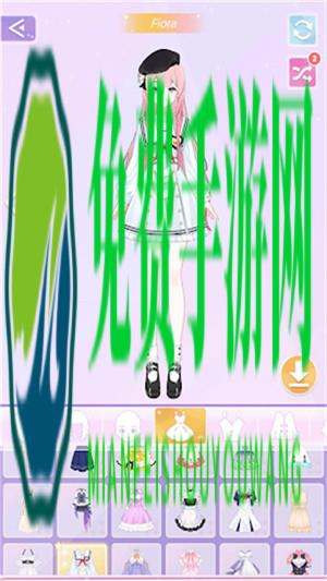 美妆公主梦幻派对