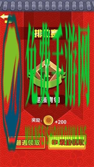 黑洞进化往前冲