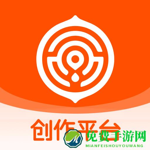 核桃编程学生客户端