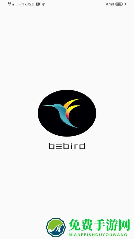 bebird智能可视采耳棒下载
