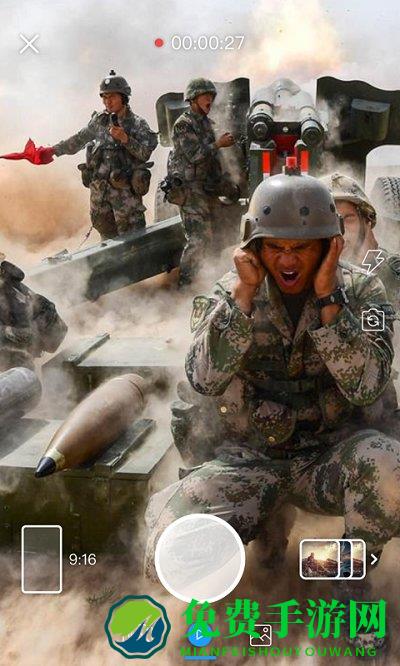 新华社现场云直播平台