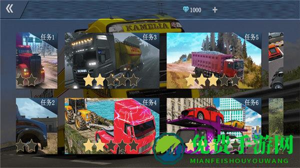 3D真实驾驶卡车