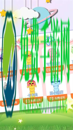 经典贪吃蛇大战