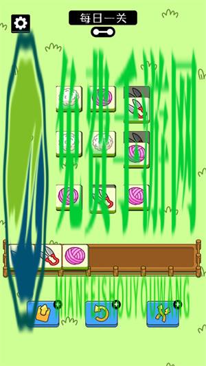 烧脑大作战经典版