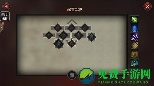 真实史诗战斗模拟器