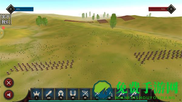 真实史诗战斗模拟器