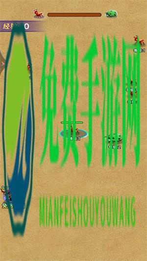 蚂蚁进化无敌版