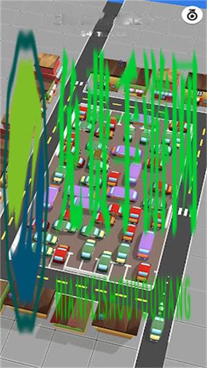 驾校停车模拟器