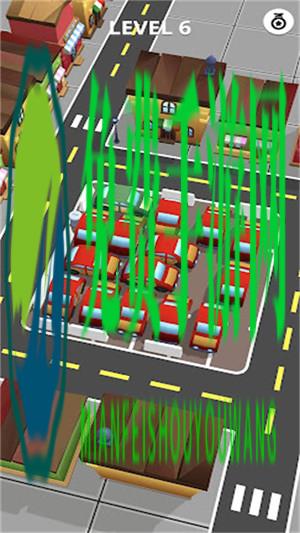 驾校停车模拟器