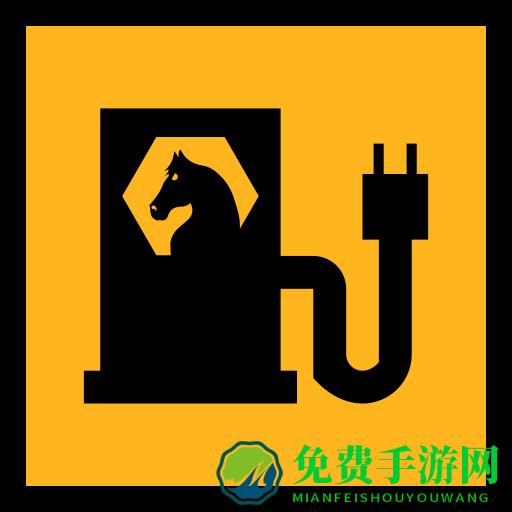 任马停充电桩管理端