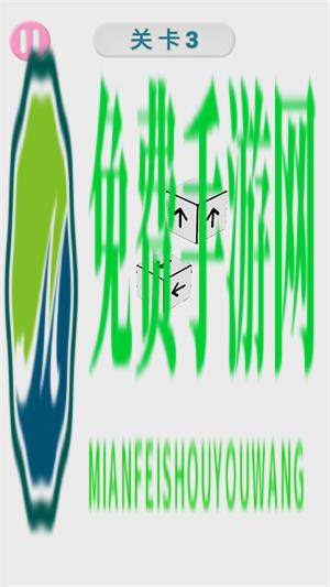 魔性解压模拟器