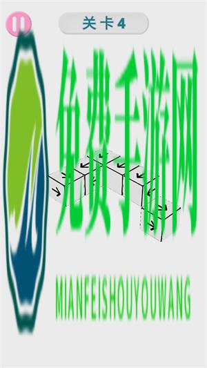 魔性解压模拟器