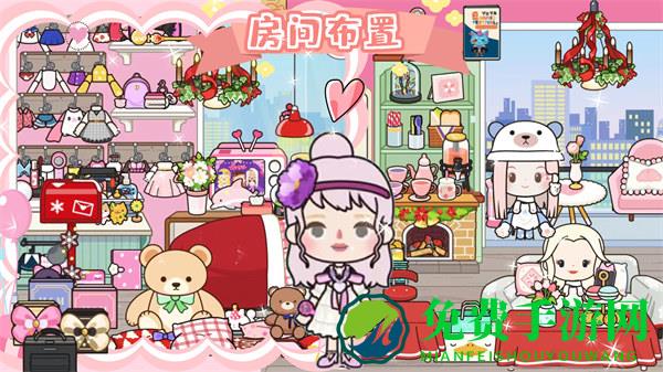 米加古风客栈模拟器