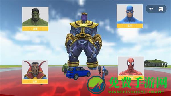 超级模拟驾驶3D