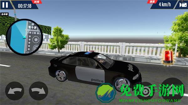警车自由驾驶