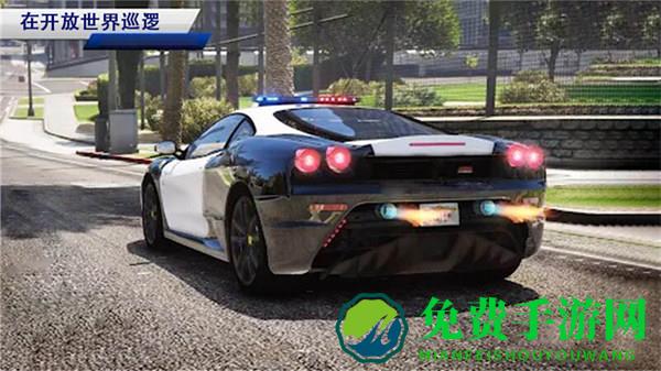 欧洲警车驾驶模拟