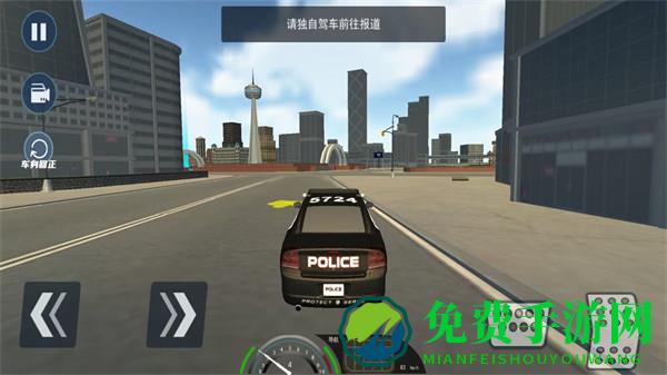 欧洲警车驾驶模拟